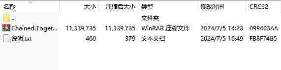 微信截图_20240705164935.png