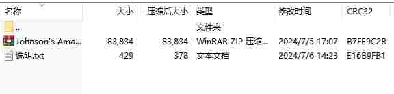微信截图_20240706144732.png