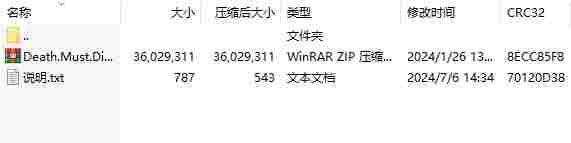 微信截图_20240706145916.png