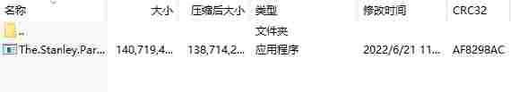 微信截图_20240708113502.png