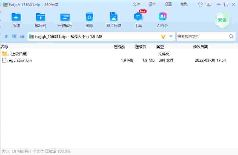 屏幕截图 2024-07-10 101024.png