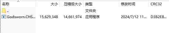 微信截图_20240717160022.png