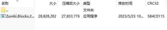 微信截图_20240718181929.png