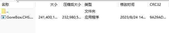 微信截图_20240720134027.png