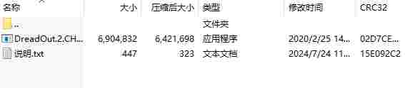微信截图_20240724112837.png