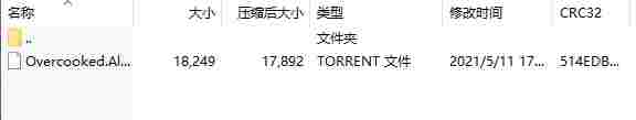 微信截图_20240724115315.png