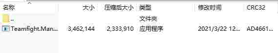 微信截图_20240725160315.png
