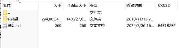 微信截图_20240726163022.png