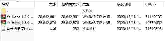 微信截图_20240730161732.png