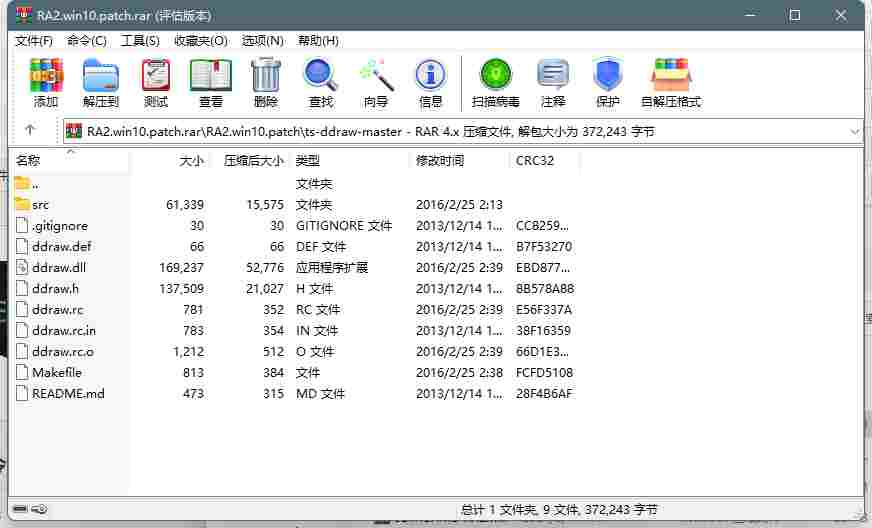 BFF9EAD0-ACA8-4a2f-9DEC-47C4182CDF88.png