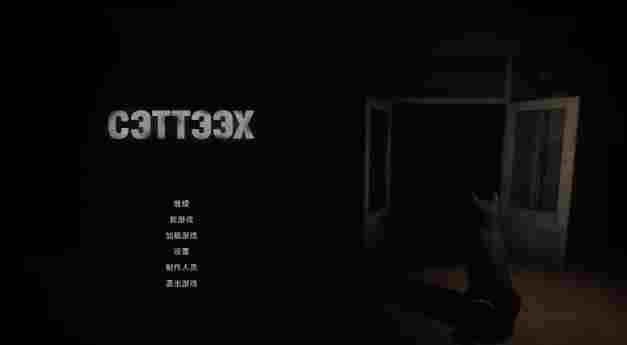 2024080694037117.jpg
