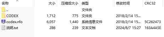 微信截图_20240807154300.png