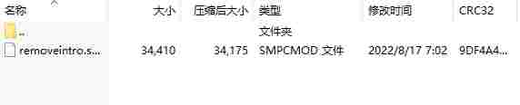 微信截图_20240807154902.png
