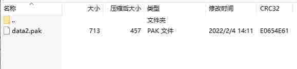 微信截图_20240809170633.png