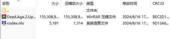 微信截图_20240816174813.png