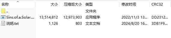 微信截图_20240820165658.png