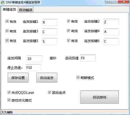 143640-60938e7807a1b.png