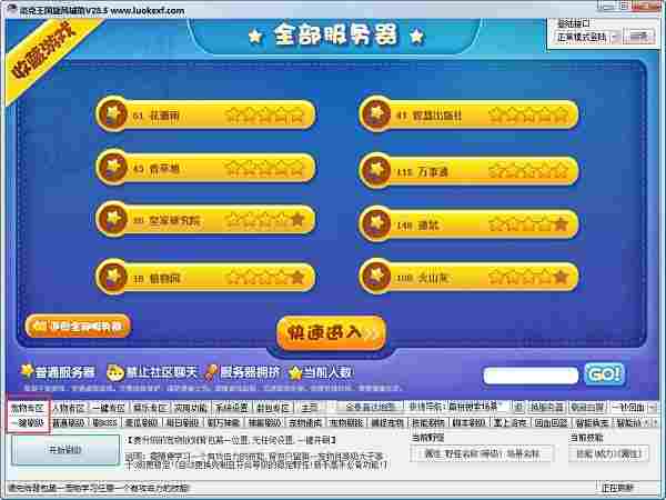 8aff3a5c410d1066619e56dd655cd7ad.jpg