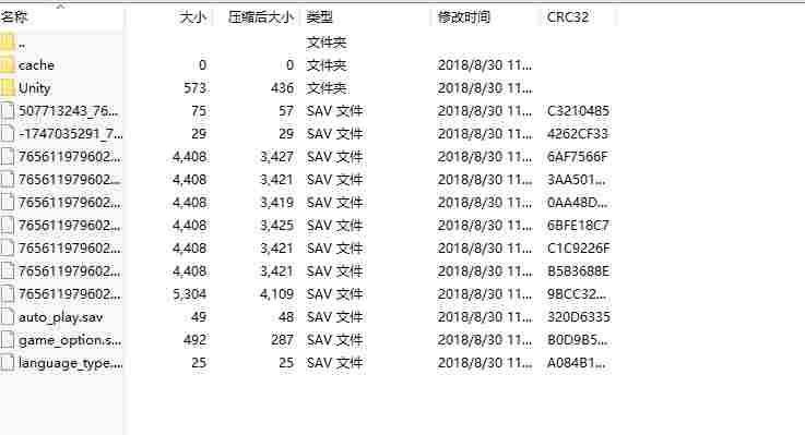 B9E6EA12-C97C-4a69-866A-E2C7DB3C1F2F.png