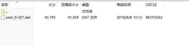 204F63D7-C2B8-4bda-9232-29018F4C2B9A.png
