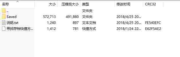0742F505-A384-4640-A103-57691229C947.png