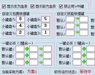 0659e11b-d37c-4ec8-af30-b11a6e9d24e6.jpg