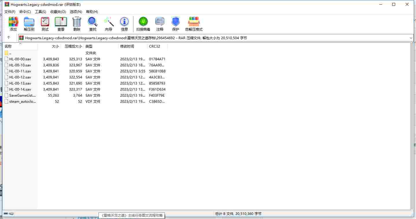 F82FB881-22B2-4aa9-98A7-F594537DB61B.png
