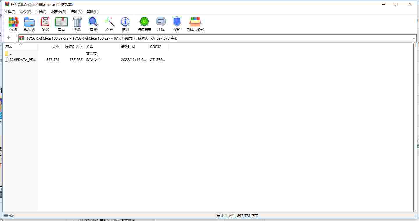 C2DF3506-7236-4c26-8BB2-3753C2224786.png