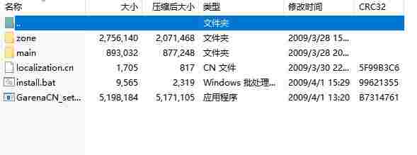 Dingtalk_20240423173605.jpg