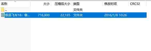 Dingtalk_20240423175534.jpg