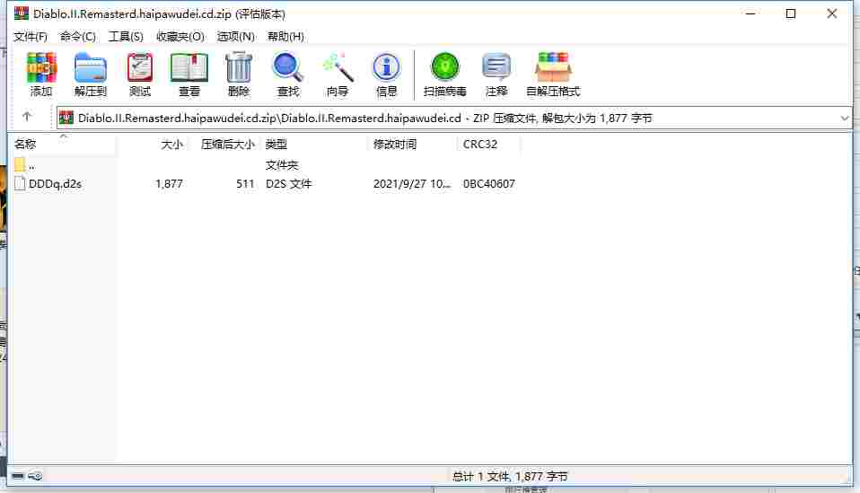 AE0FB192-915B-46cc-AB1D-367B003418F4.png