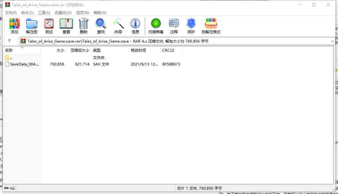 EFF7173A-F43A-48b3-B40E-B9BD4B430262.png