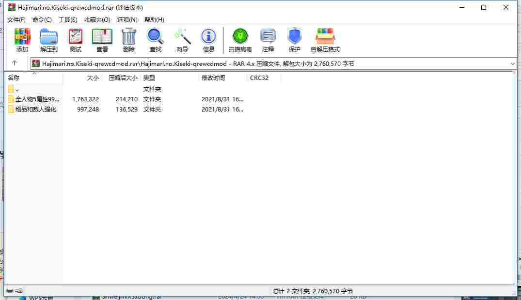 C63608F5-28D8-4fd3-A751-84A2EC290026.png