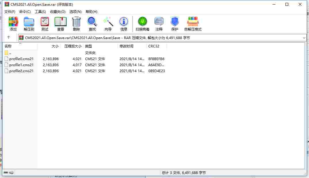 F28880F1-839D-495f-85BF-610615DC6FDD.png