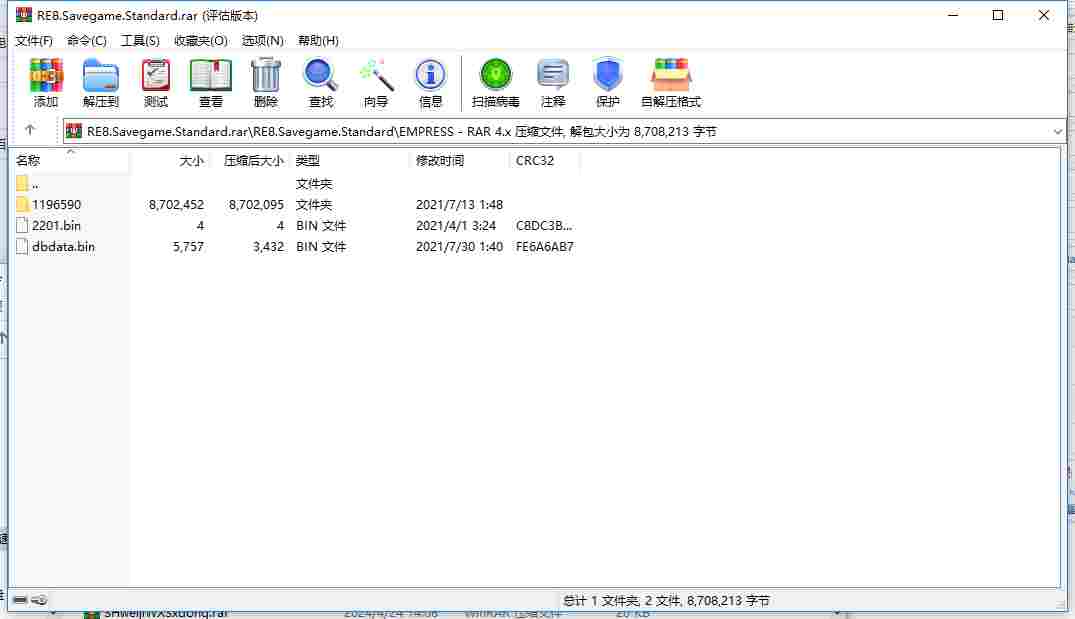 05F916F2-97AF-4da0-A977-FC316FF3A47F.png