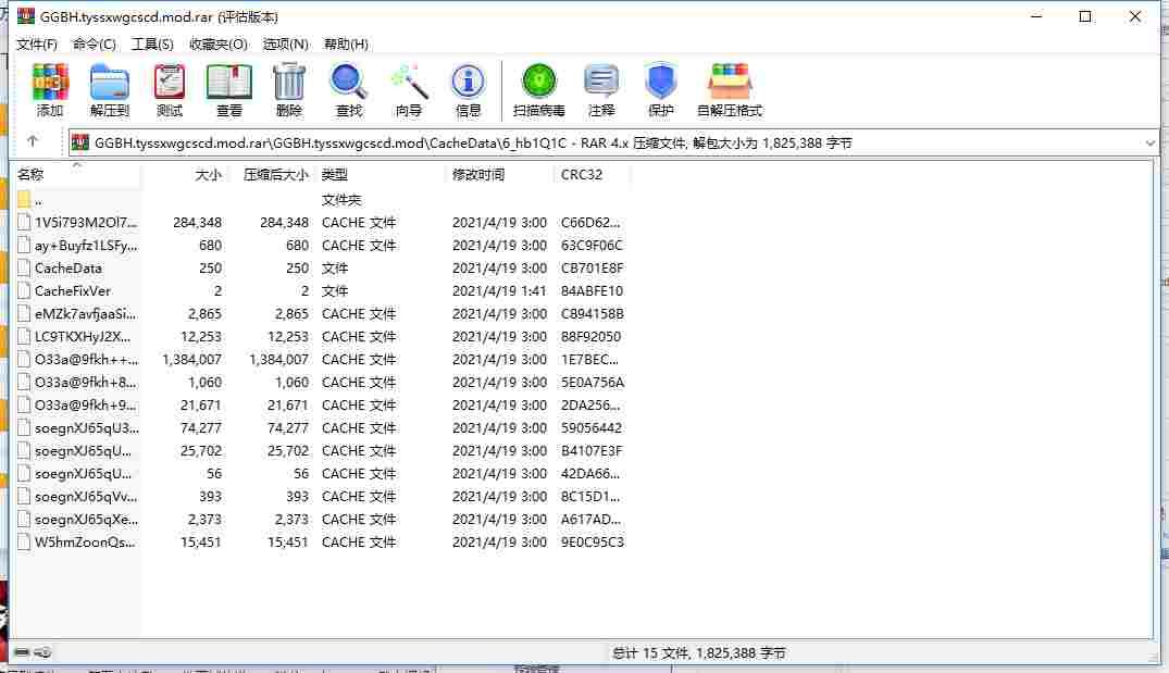 1C7A7095-AEE2-4e6e-88B5-6D9A1F293815.png