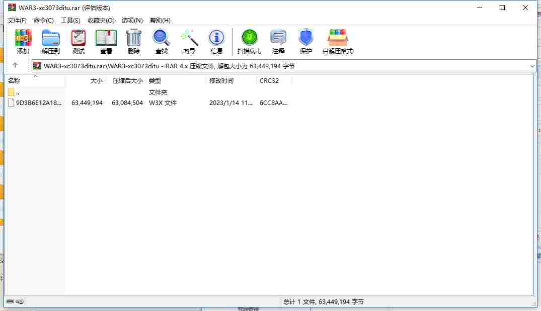 3D81A66E-B7C7-4dc3-8605-ABE7F6CABF14.png