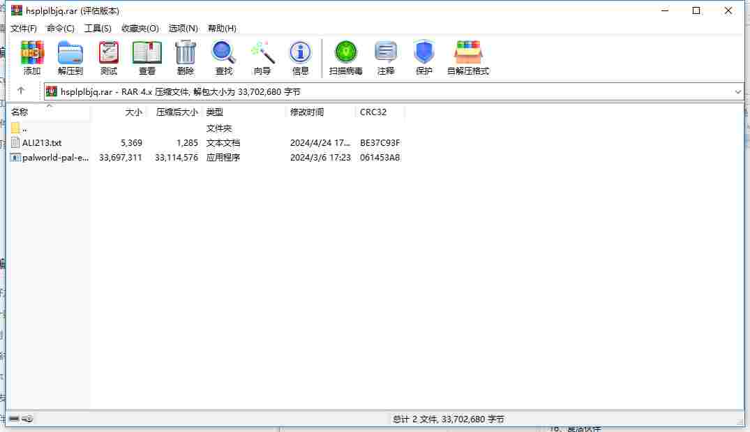 52E24FC3-2DC6-4a03-840A-9D7CA9FE920A.png