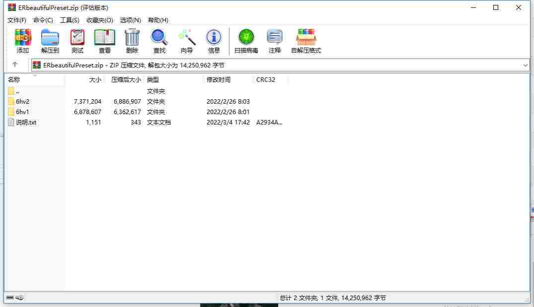 4EFBF0DD-2768-49ac-9A2B-BDAF793F8A74.png