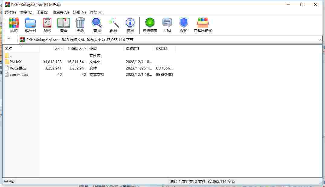 5CB0F7B9-2266-416b-AADE-F97671AAA18E.png