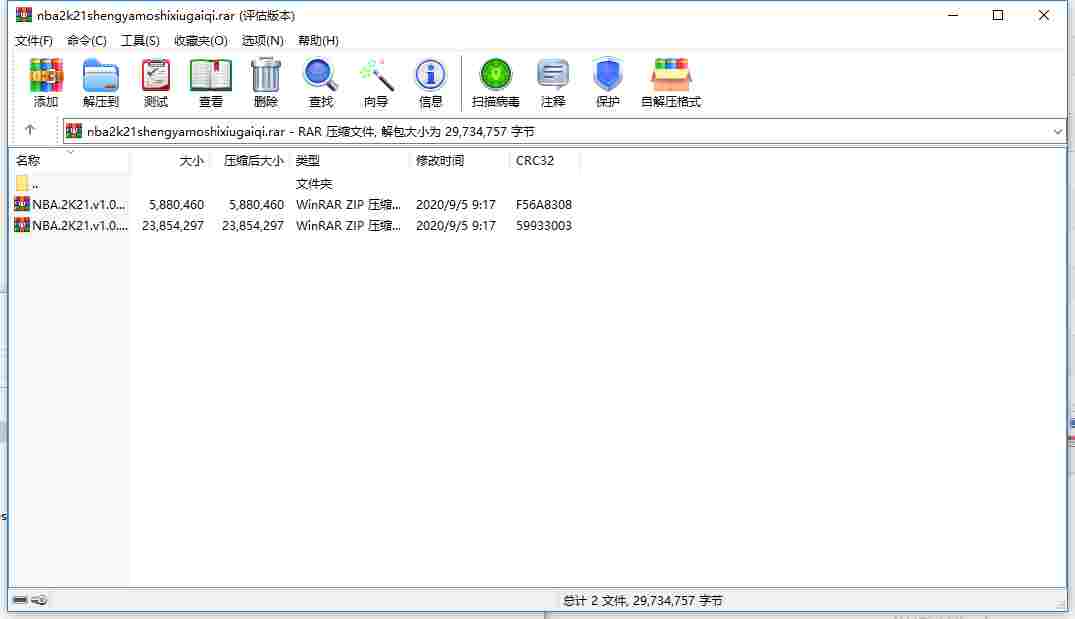 E9F0E70D-97F7-4817-AB37-A7269D5D2E56.png