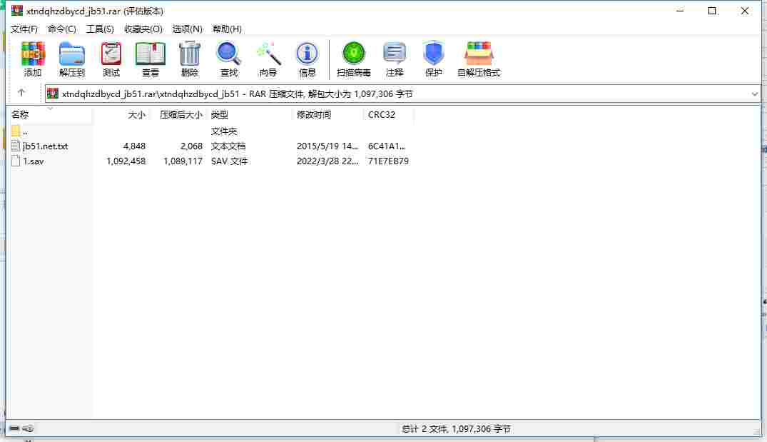 8E20B430-F404-46bd-A2F3-8C3389FDC018.png