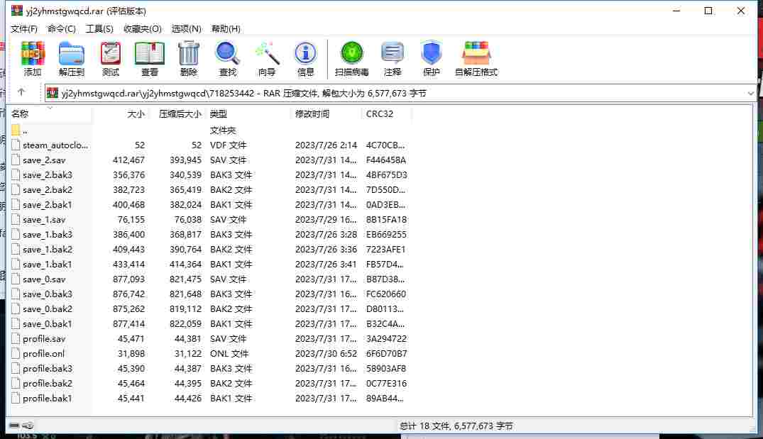 BF7F9F82-ED01-48f9-8891-775249E87B0A.png
