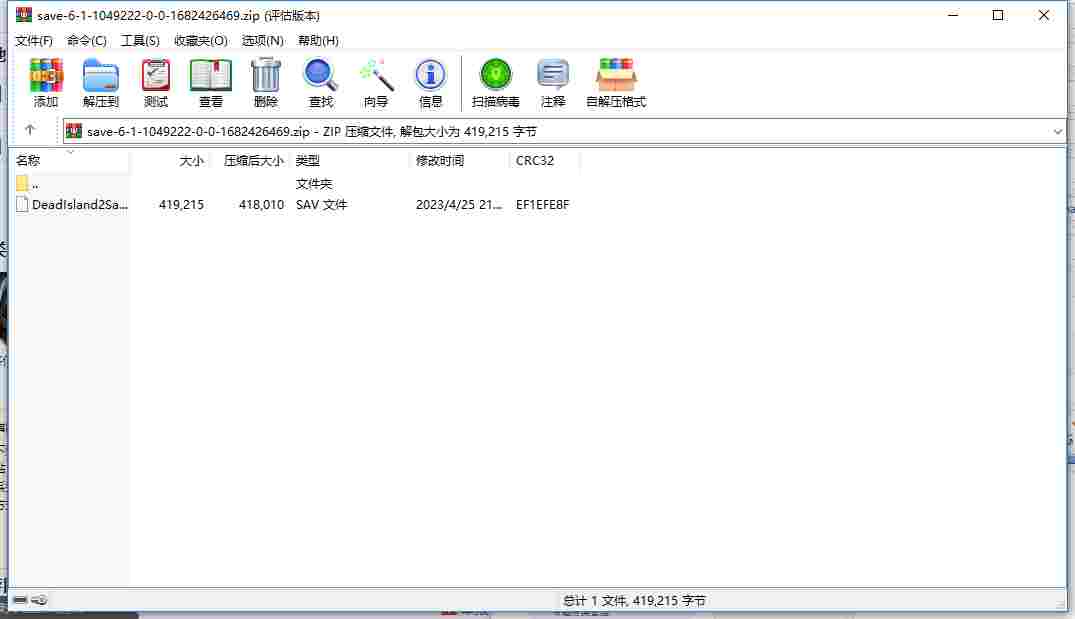 6991A717-2ED5-4060-886B-D7EBB366D270.png