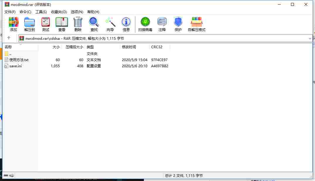 3F26DD82-5C9A-474d-91D8-F3A23AE479CD.png
