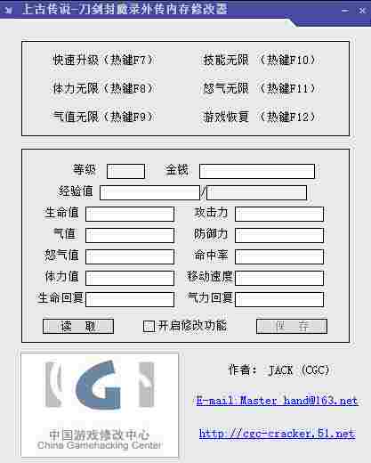 501E0282-DAA1-41ac-9B36-9FB158140D4A.png
