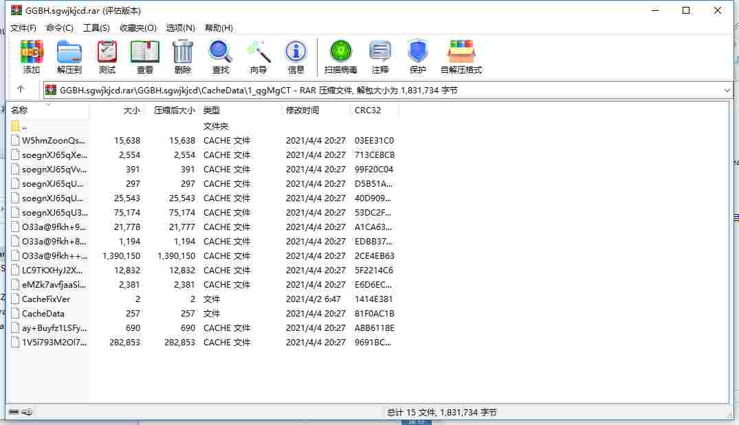 9A51EA9E-2A36-469e-9801-2DCF5EE7810A.png