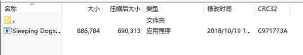 Dingtalk_20240427103543.jpg