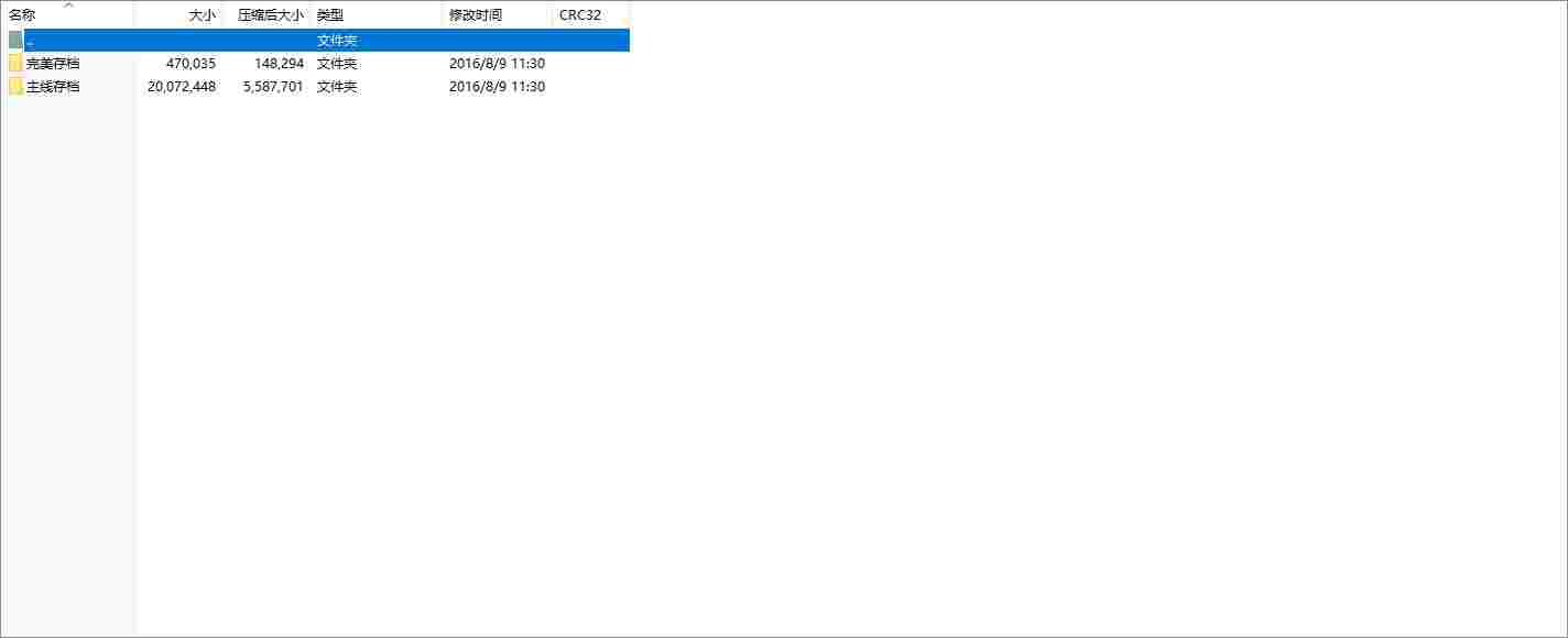Dingtalk_20240427134222.jpg