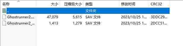 Dingtalk_20240427140415.jpg
